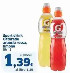 Sigma Sport drink Gatorade offerta