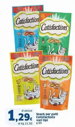 Sigma Snack per gatti Catisfactions offerta