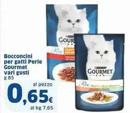 Sigma Bocconcini per gatti Perle Gourmet offerta