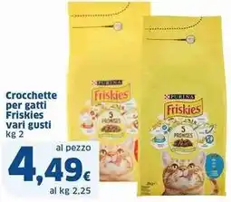 Sigma Crocchette per gatti Friskies offerta