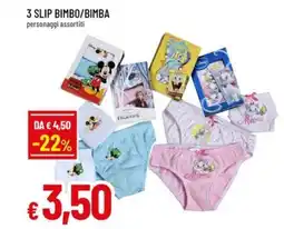 Famila 3 SLIP BIMBO/BIMBA offerta
