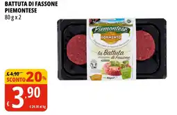 Tigros Battuta di fassone PIEMONTESE offerta