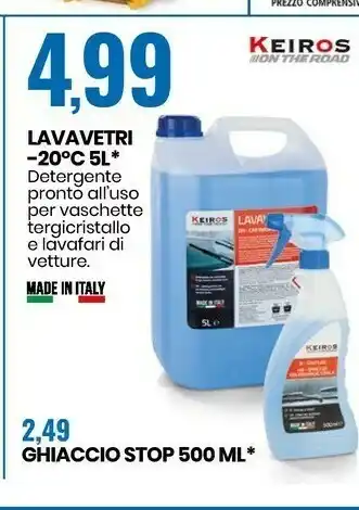 Eurospin Keiros lavavetri offerta