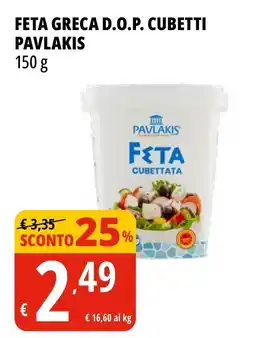 Tigros Feta greca d.o.p. cubetti PAVLAKIS offerta
