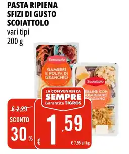 Tigros Pasta ripiena sfizi di gusto SCOIATTOLO offerta