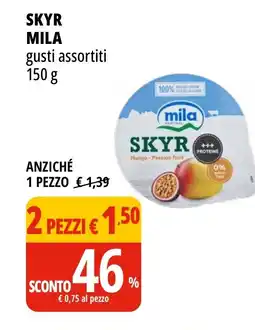 Tigros Skyr MILA offerta