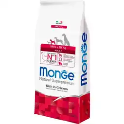 Ayoka MONGE offerta