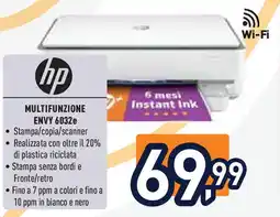 Unieuro hp MULTIFUNZIONE ENVY 6032e offerta