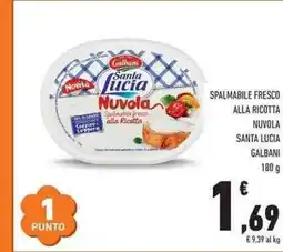 Conad City Spalmabile fresco alla ricotta nuvola santa lucia GALBANI offerta