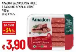 Galassia Amadori salsicce con pollo e tacchino senza glutine offerta