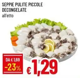 Galassia Seppie pulite piccole decongelate offerta