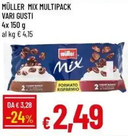 Galassia Müller mix multipack vari gusti offerta