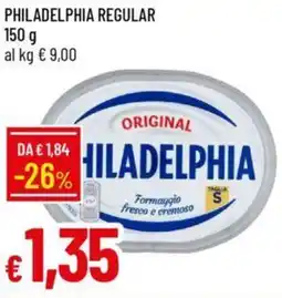 Galassia Philadelphia regular offerta