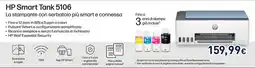 Unieuro HP Smart Tank 5106 offerta