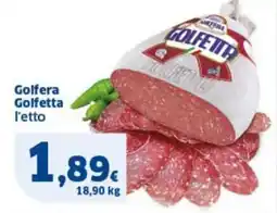 Sigma Golfera Golfetta offerta