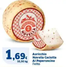 Sigma Auricchio Novella Caciotta Al Peperoncino offerta