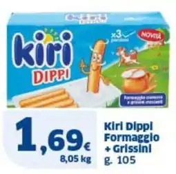 Sigma Kiri Dippi Formaggio + Grissini offerta