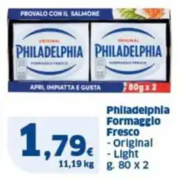 Sigma Philadelphia Formaggio Fresco offerta