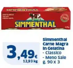 Sigma Simmenthal carne magra in gelatina offerta