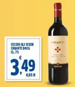 Sigma Cecchi gli scudi chianti docg offerta