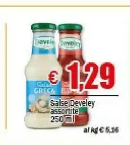 Salse greca