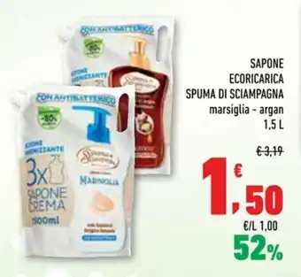 Conad Sapone Ecoricarica Spuma di Sciampagna Marsiglia-Argan 1,5 L offerta