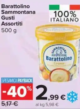 Carrefour Express Barattolino Sammontana Gusti Assortiti offerta