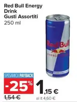 Red Bull Energy Drink