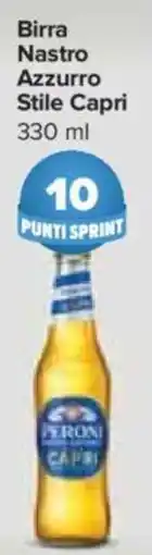 Carrefour Express Birra Nastro Azzurro Stile Capri offerta