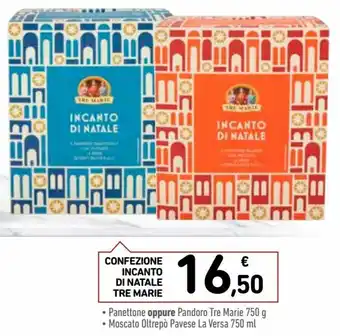 Spazio Conad Confezione Incanto Di Natale Tre Marie offerta