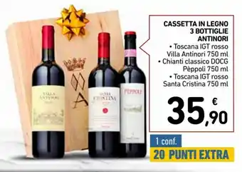 Cassetta In Legno 3 Bottiglie Antinori