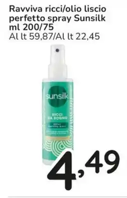 Famila Ravviva ricci/olio liscio perfetto spray Sunsilk offerta