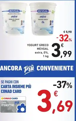 Spazio Conad Yogurt greco Mevgal 110 g x 2 offerta