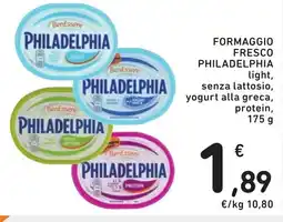 Spazio Conad Formaggio fresco PHILADELPHIA offerta