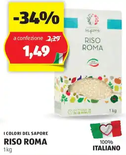 ALDI I colori del sapore riso roma offerta