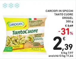 Spazio Conad Carciofi in spicchi tanto cuore OROGEL offerta