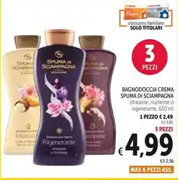 Spazio Conad Bagnodoccia crema SPUMA DI SCIAMPAGNA offerta