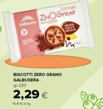 Tigre Biscotti zero grano GALBUSERA offerta