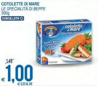 MD Discount Cotolette di mare panate prefritte surgelate 300 g(ml) offerta