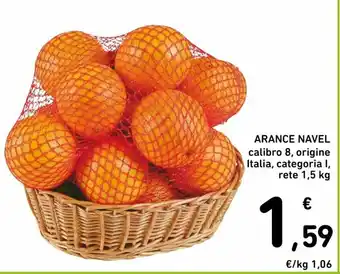 Spazio Conad Arance Navel 1,5kg offerta