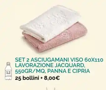 Spazio Conad Set 2 Asciugamani Viso 60x110 Lavorazione Jacquard, 550gr/mq, Panna e Cipria 25 bollini offerta