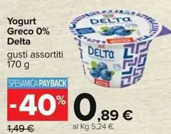 Carrefour Delta Yogurt Greco 0% 170 g offerta