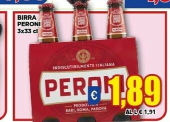 Vivo Supermercati Birra 330 g(ml) offerta