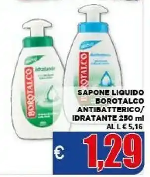 Vivo Supermercati Sapone liquido antibatterico/ idratante 250 ml offerta