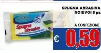 Spugna abrasiva