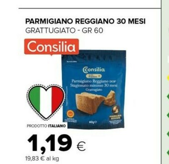 Tigre Parmigiano offerta