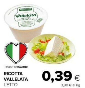 Tigre Ricotta offerta