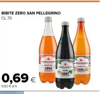 Tigre Aranciata offerta