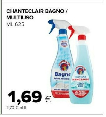 Tigre Sgrassatore offerta