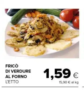Tigre Di verdure al forno offerta